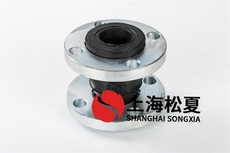 傳動系統(tǒng)橡膠接頭加限位裝置有什么優(yōu)點？