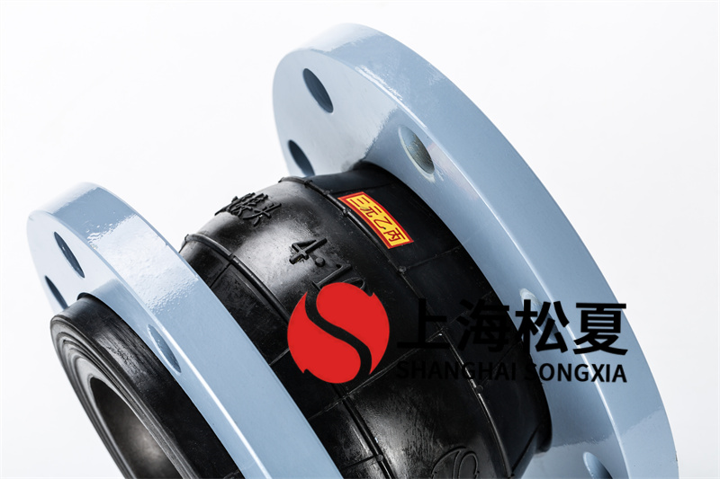碳鋼法蘭冷凝泵橡膠接頭的作用是什么？