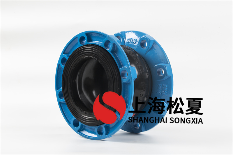 橡膠減震接頭規(guī)格型號(hào)減震效率高