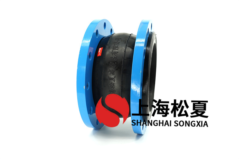柔性接頭埋地后怎樣防腐蝕？