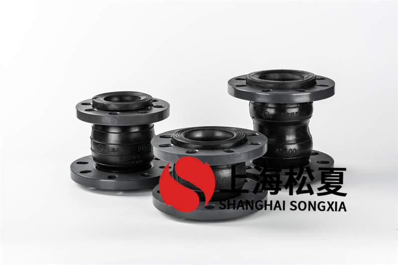 柔性接頭在安裝使用時(shí)禁止超偏移極限，原因是什么？