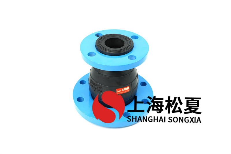 橡膠柔性接頭用以管道需組裝防拉斷機(jī)器設(shè)備