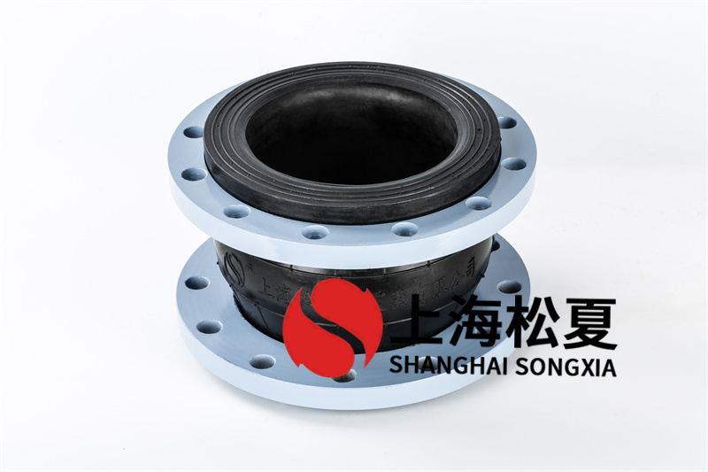 柔性接頭的融入范疇會受限制原因是什么？