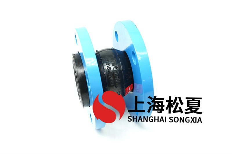 供熱管道柔性接頭的安裝和作用有什么？