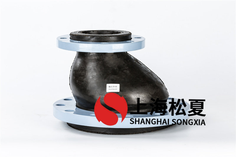 工程項(xiàng)目中運(yùn)用柔性接頭特性