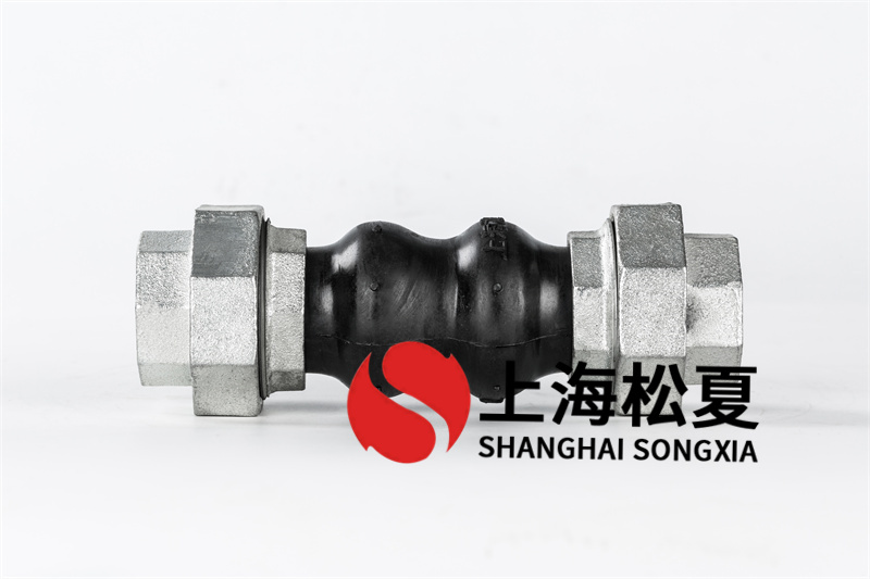管道軟接的使用壽命如何？