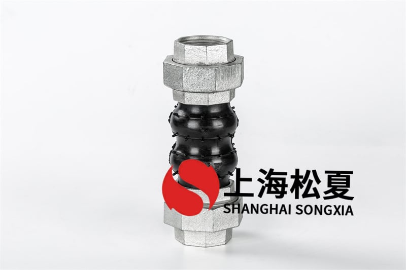 管道軟接的使用期限如何？
