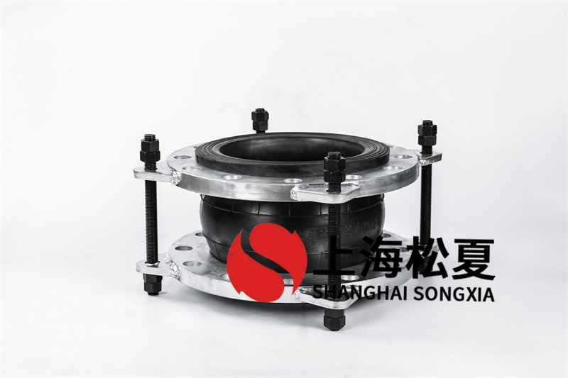 為什么要在離心水泵出入口安裝橡膠接頭呢？