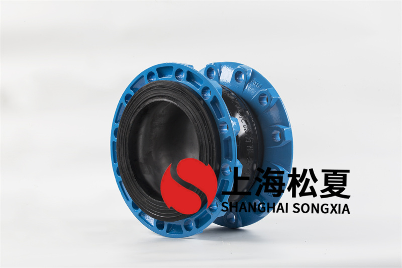 橡膠柔性接頭在管道聯(lián)接中的主要功效