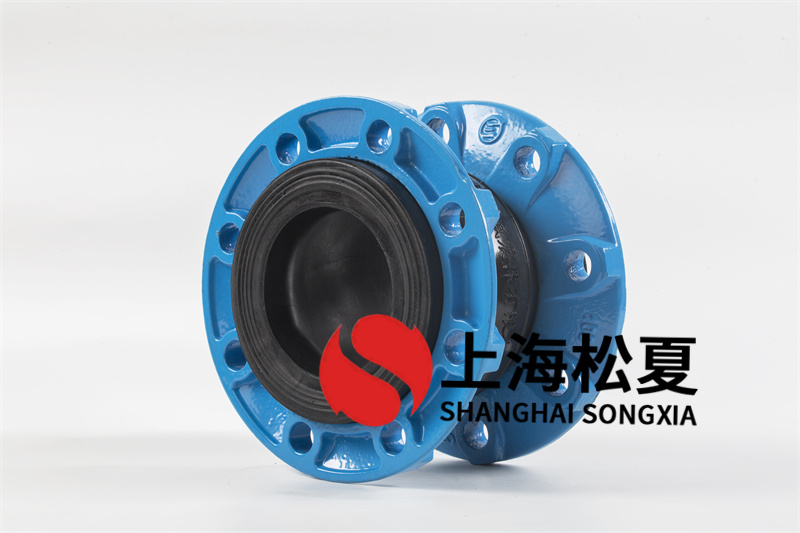 應(yīng)用橡膠柔性接頭時怎樣支撐架？