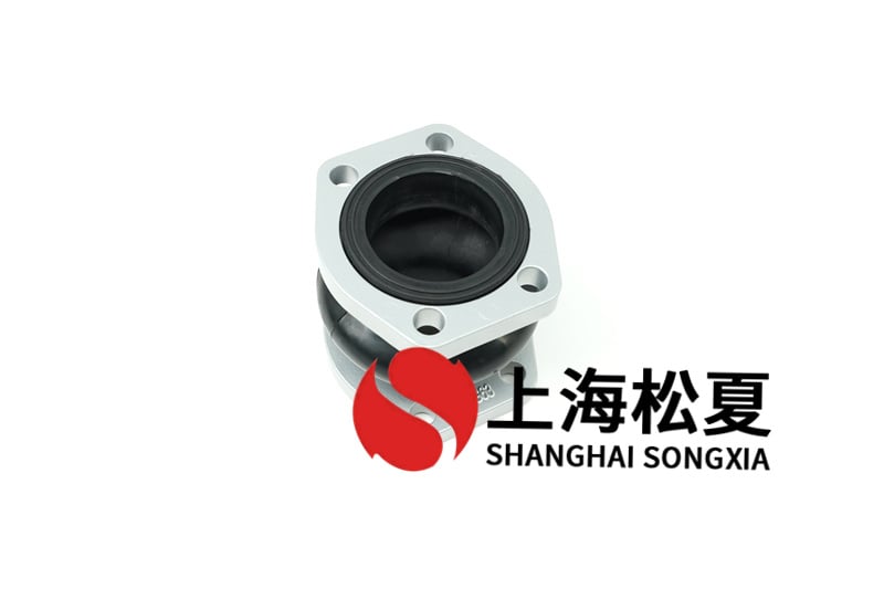 橡膠柔性接頭形變了該怎么解決？