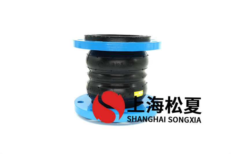 雙法蘭盤橡膠接頭中法蘭的構(gòu)成原材料有什么區(qū)別？
