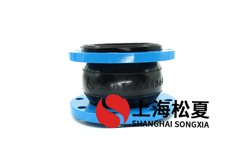 橡膠柔性接頭圓球被吸扁是怎么回事？