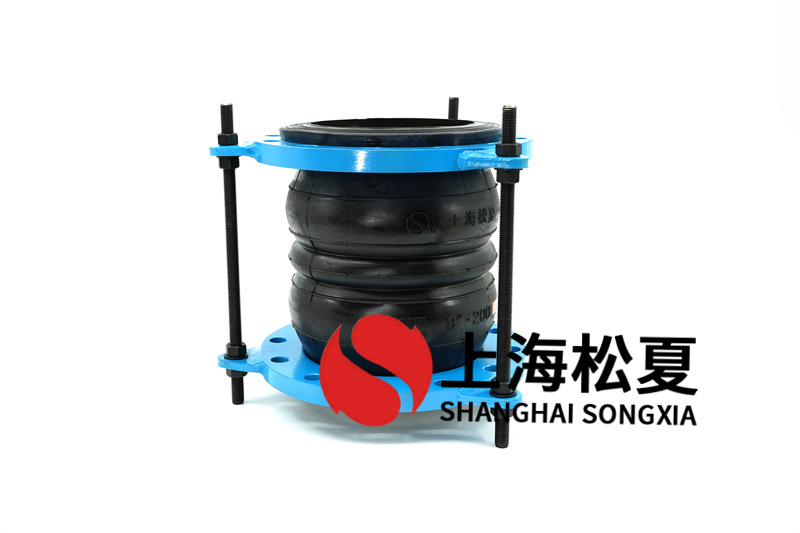 徑向和橡膠柔性接頭有什么不同？