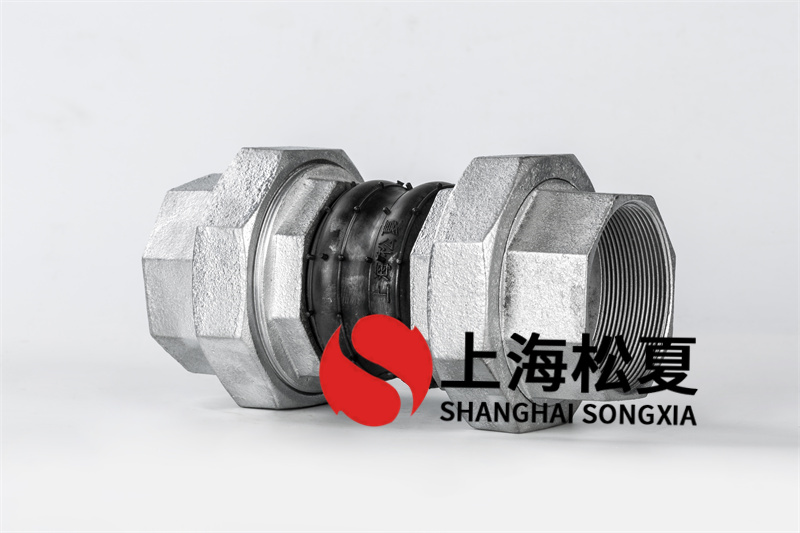 管道組裝橡膠柔性接頭留意什么？