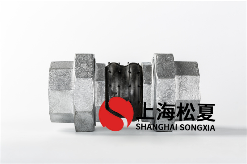 管道組裝橡膠柔性接頭留意什么？