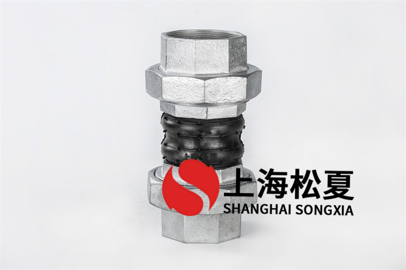 雙法蘭盤橡膠接頭中法蘭的構(gòu)成原材料有什么區(qū)別？
