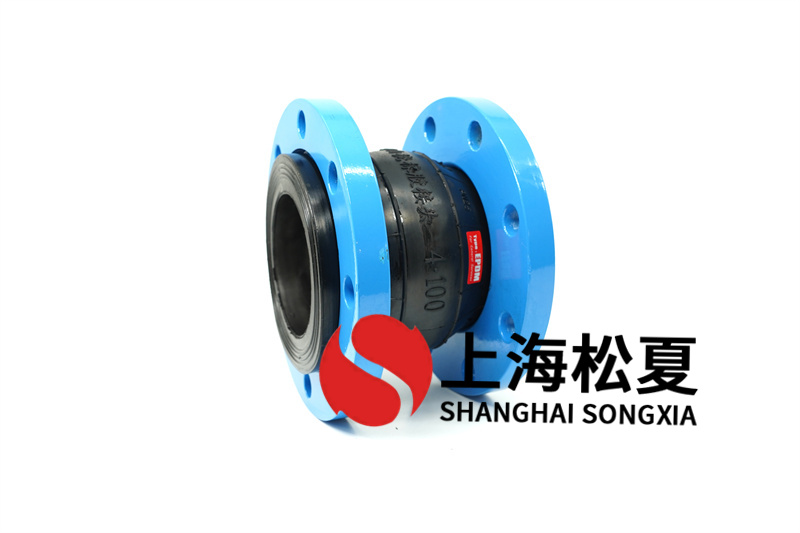 單法蘭盤橡膠接頭標準的參數(shù)及特性特點