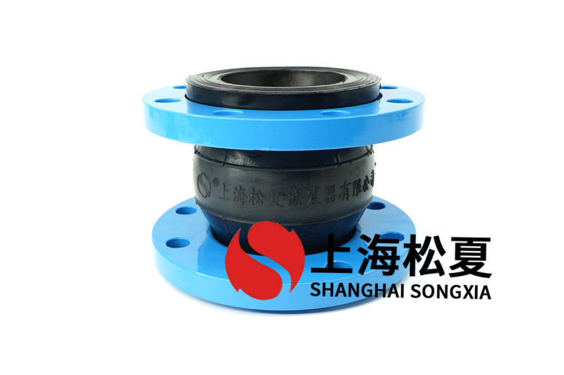 橡膠軟連接的橡膠的什么優(yōu)勢？