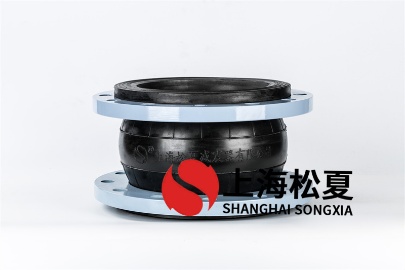 橡膠軟連接的橡膠的什么優(yōu)勢？