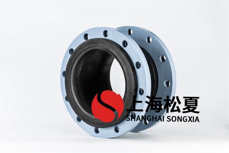 減震橡膠軟連接的橡膠的功能性是什么？
