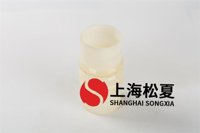扣槽橡膠軟連接的反面什么不同？