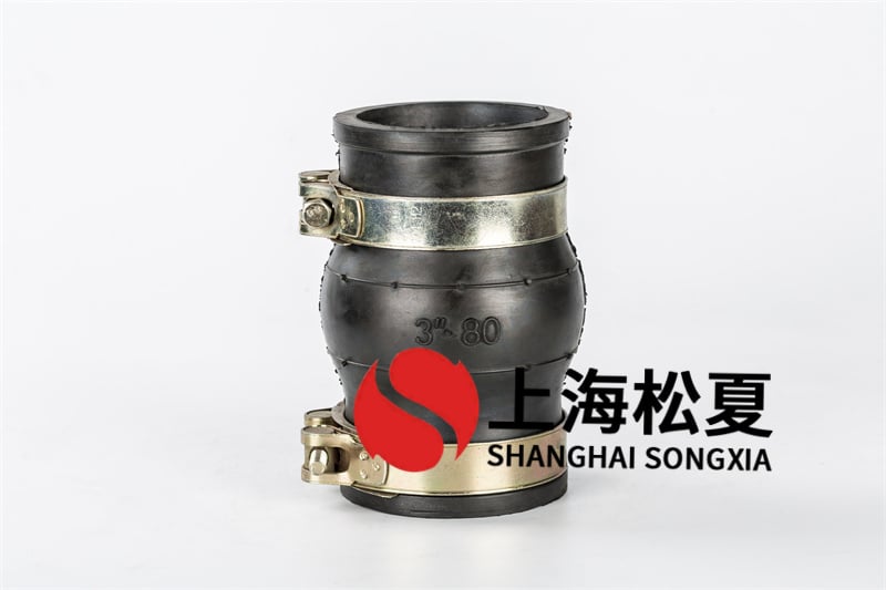 離心水泵組裝橡膠軟接頭的功能是啥？