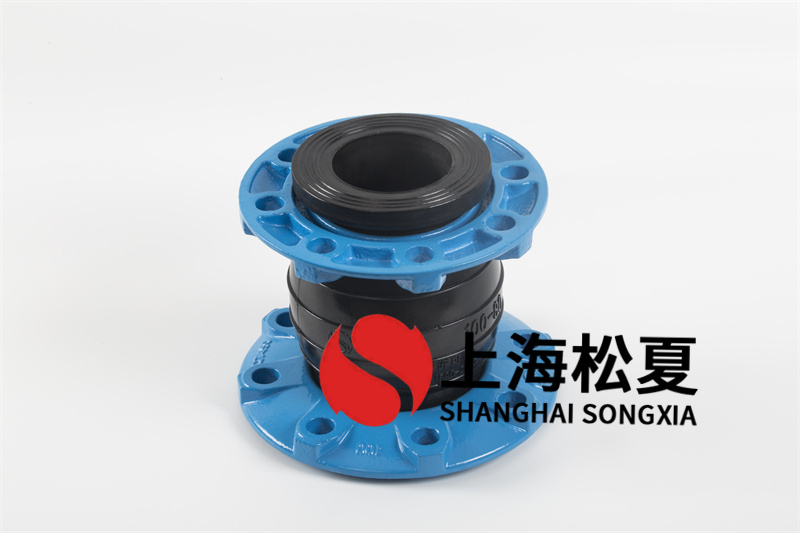 橡膠軟連接頭能承受能力多大？