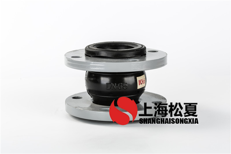 西寧DN100橡膠接頭分類(lèi)屬于什么類(lèi)型