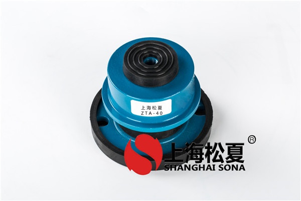 水泵中怎么安裝橡膠減振器？有哪些事項要注意？